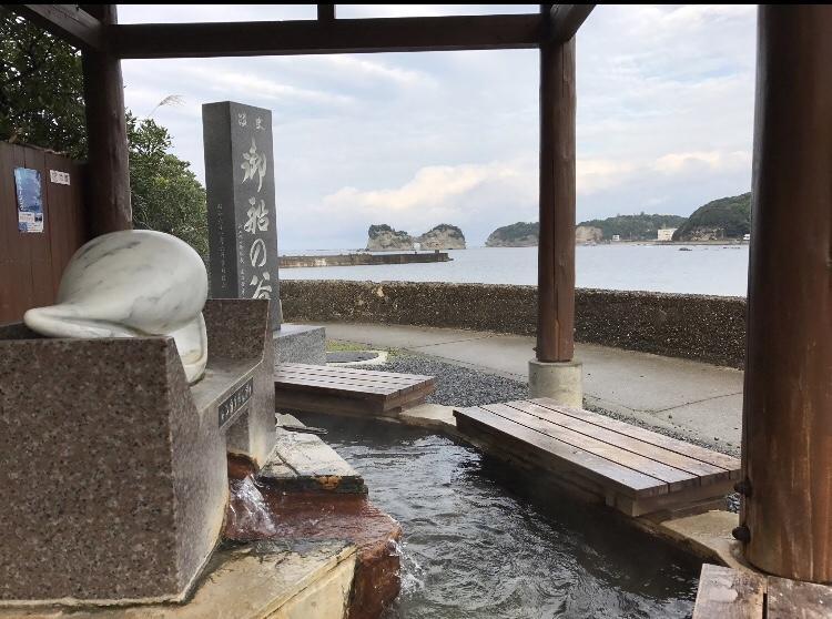 長楽園 Villa Shirahama Ngoại thất bức ảnh